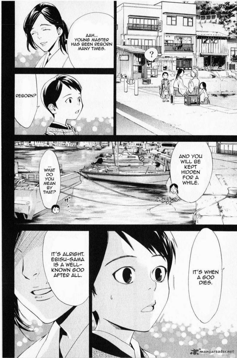Noragami 35 3