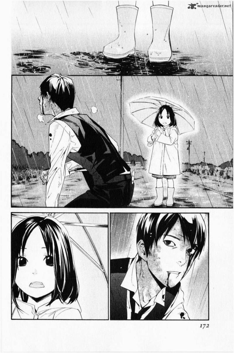 Noragami 35 31