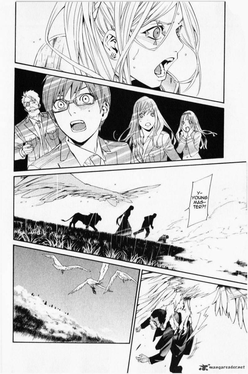 Noragami 35 35