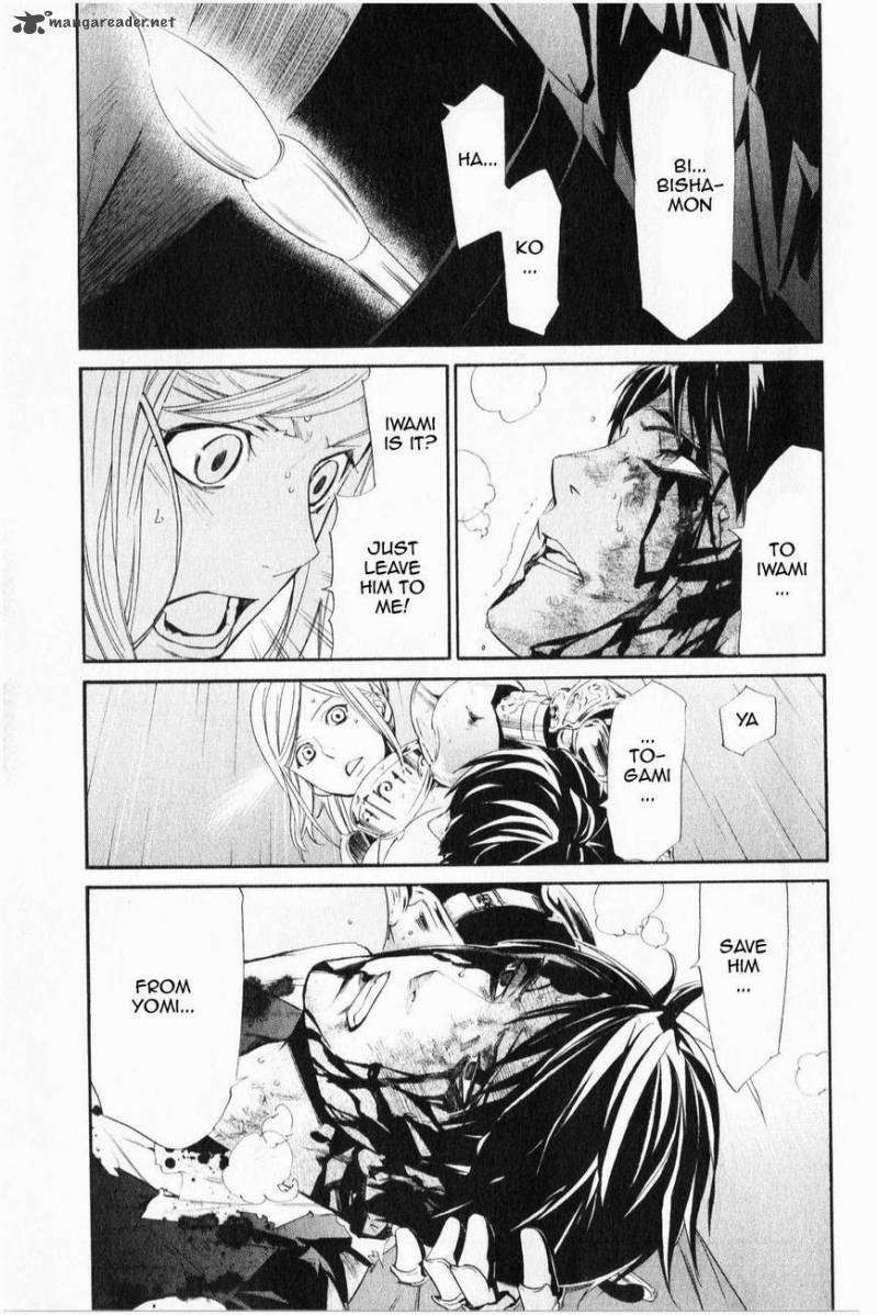 Noragami 35 38