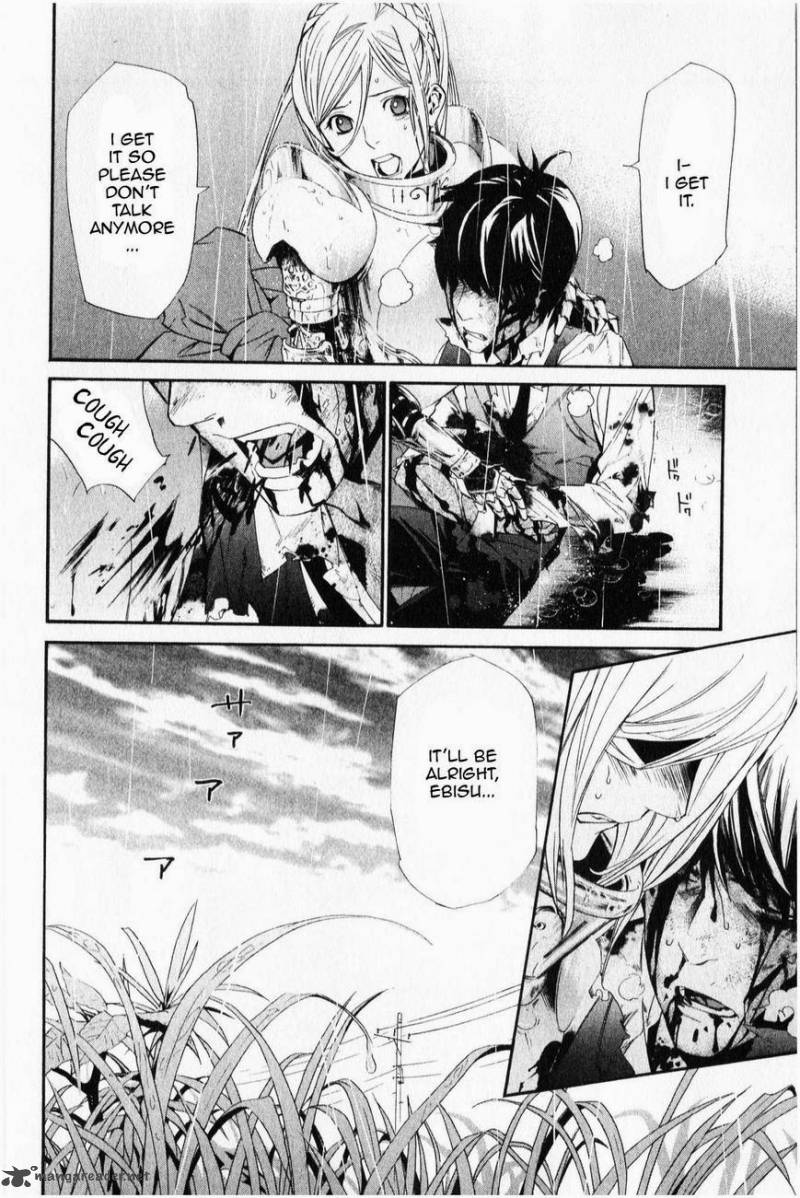 Noragami 35 39