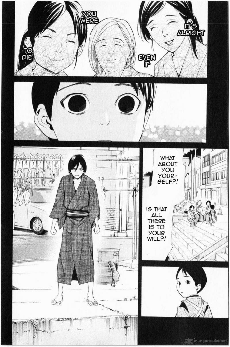 Noragami 35 41