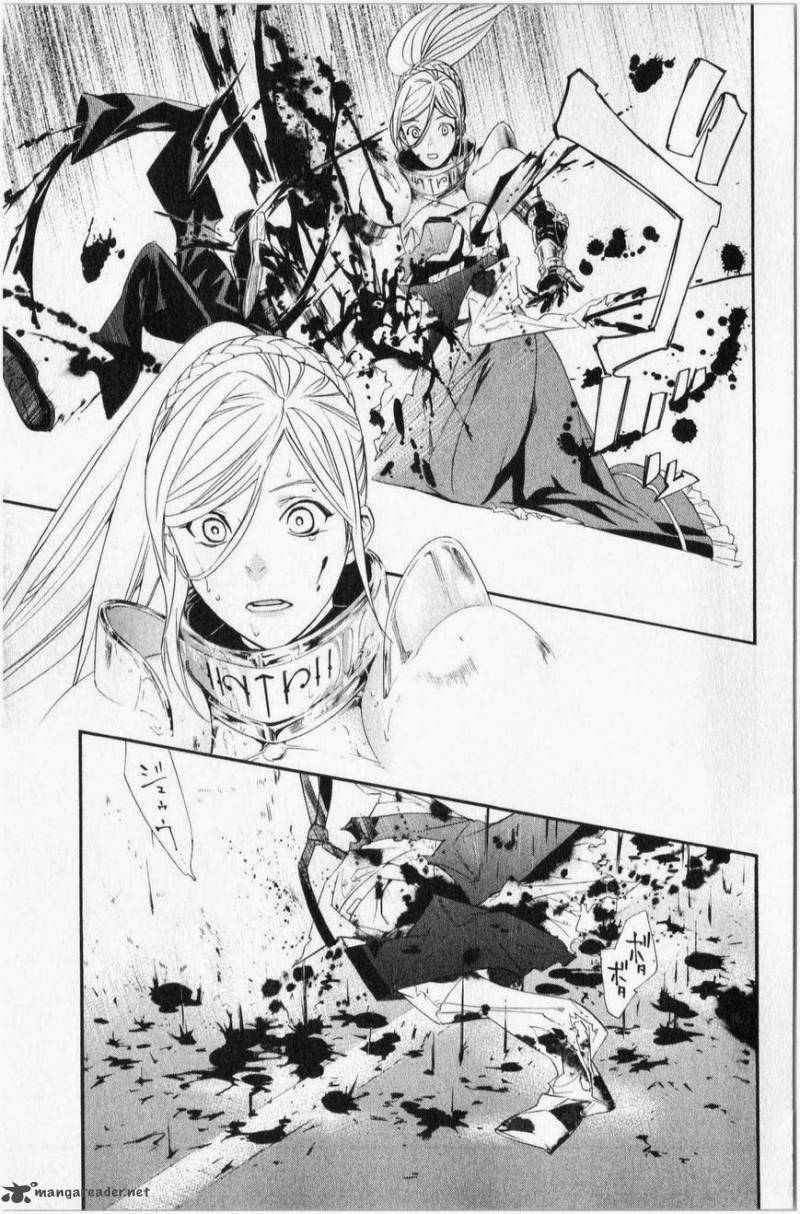 Noragami 35 44