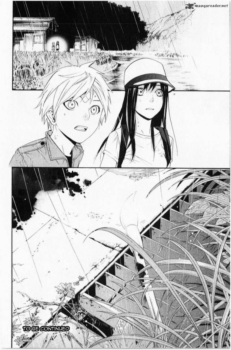 Noragami 35 45