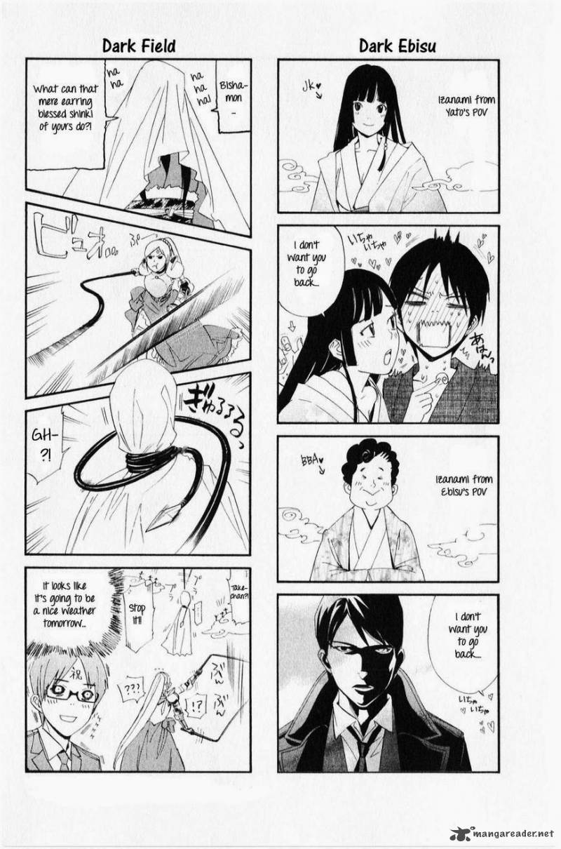 Noragami 35 49