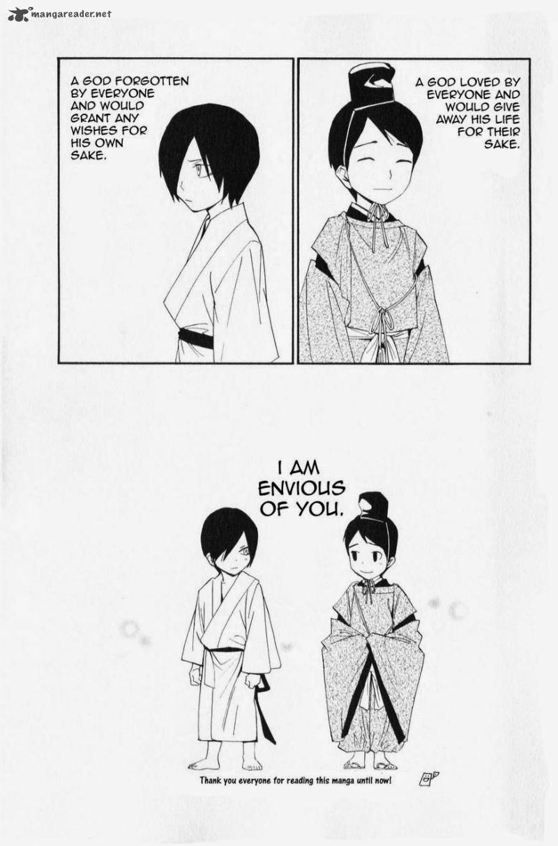 Noragami 35 50