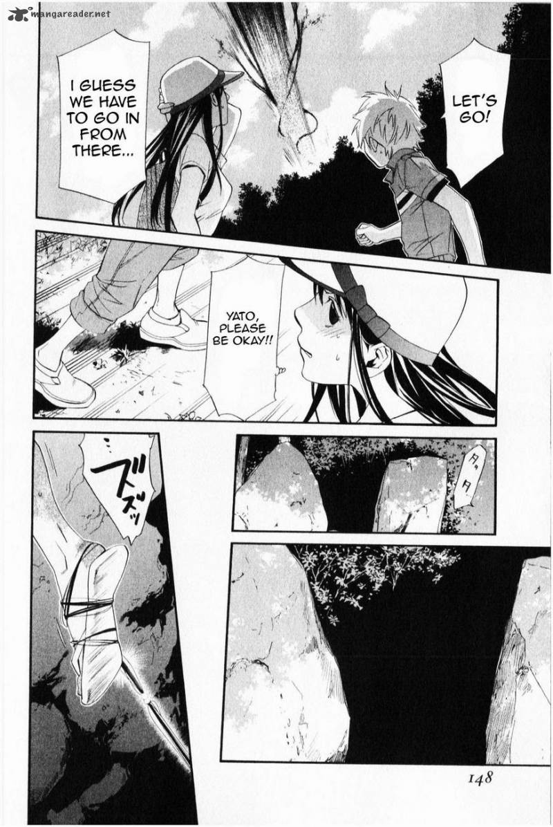 Noragami 35 7