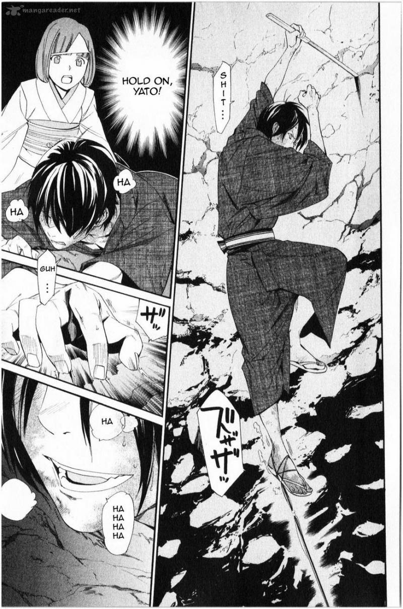 Noragami 35 8
