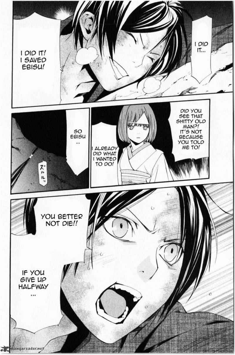 Noragami 35 9