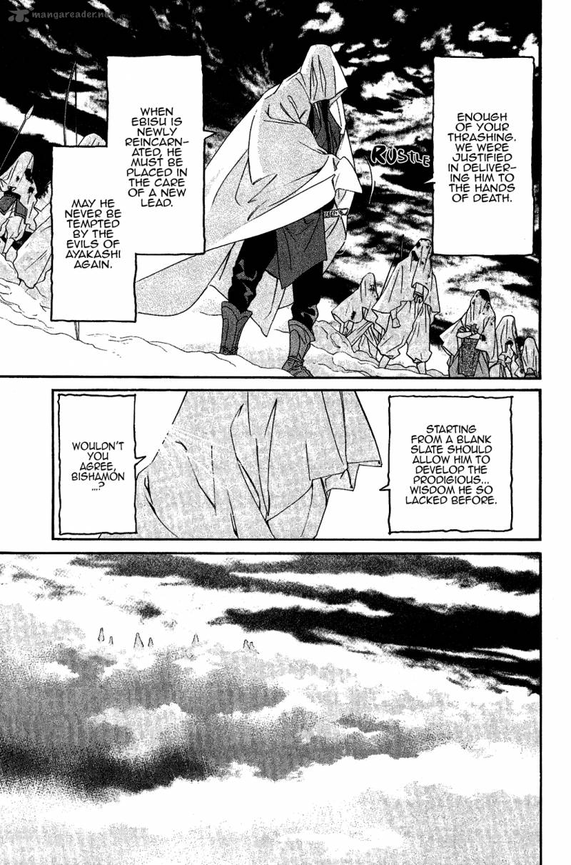 Noragami 36 10