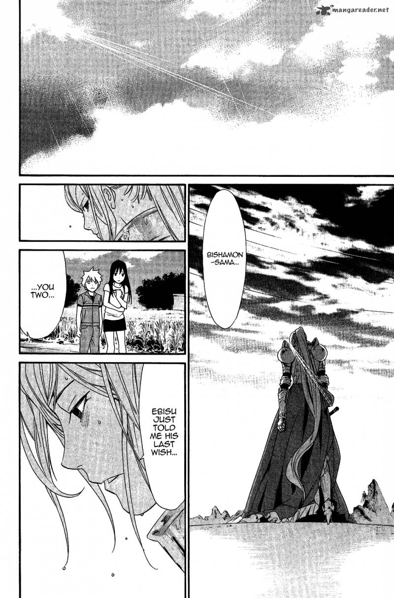 Noragami 36 11