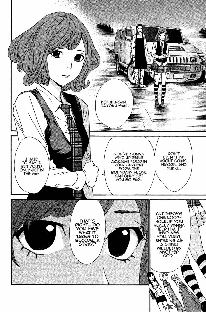 Noragami 36 13