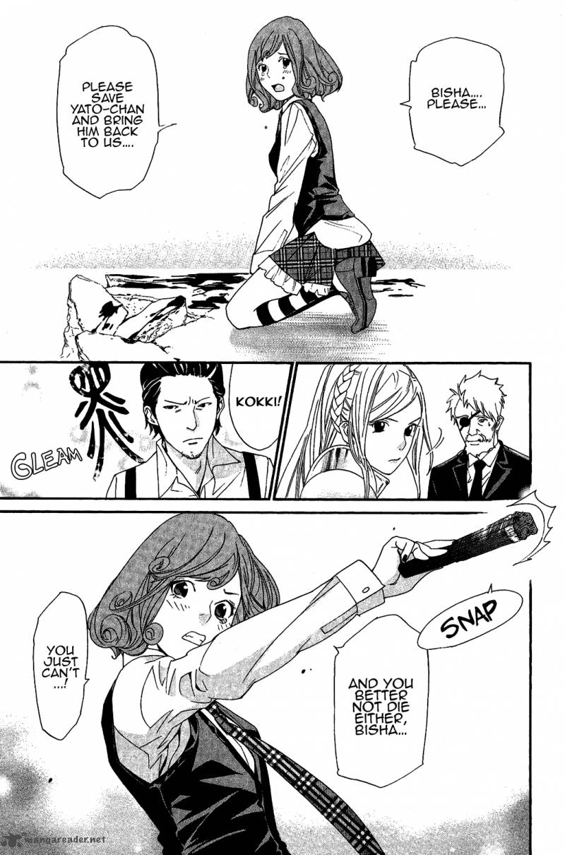 Noragami 36 16