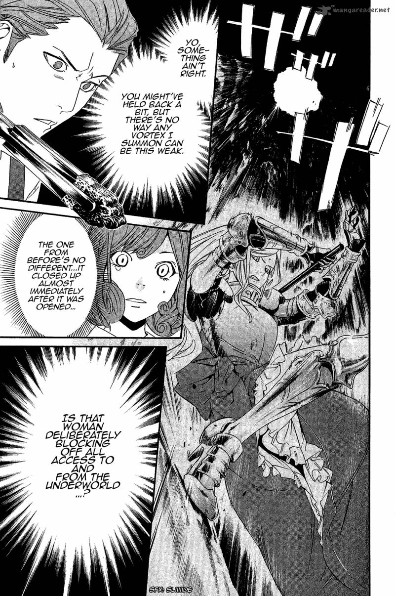 Noragami 36 18