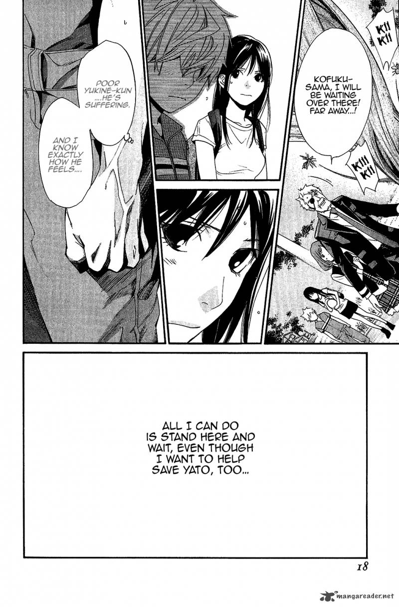 Noragami 36 19