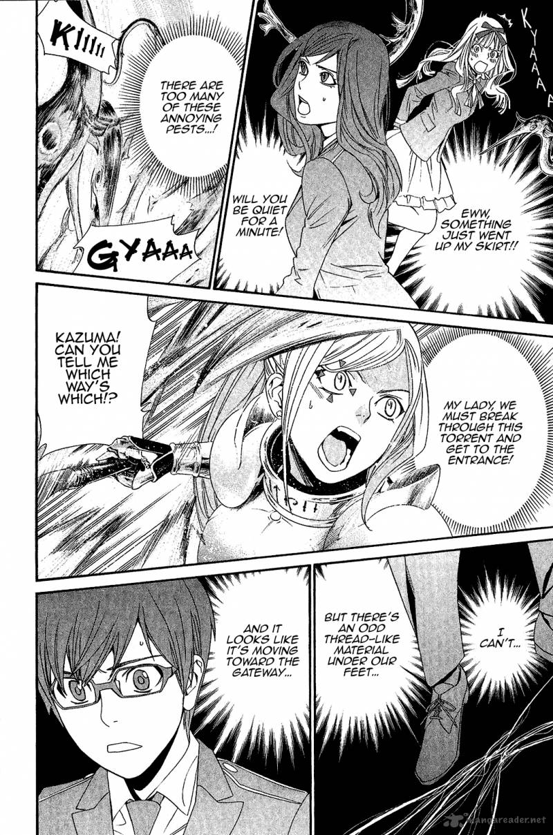 Noragami 36 21