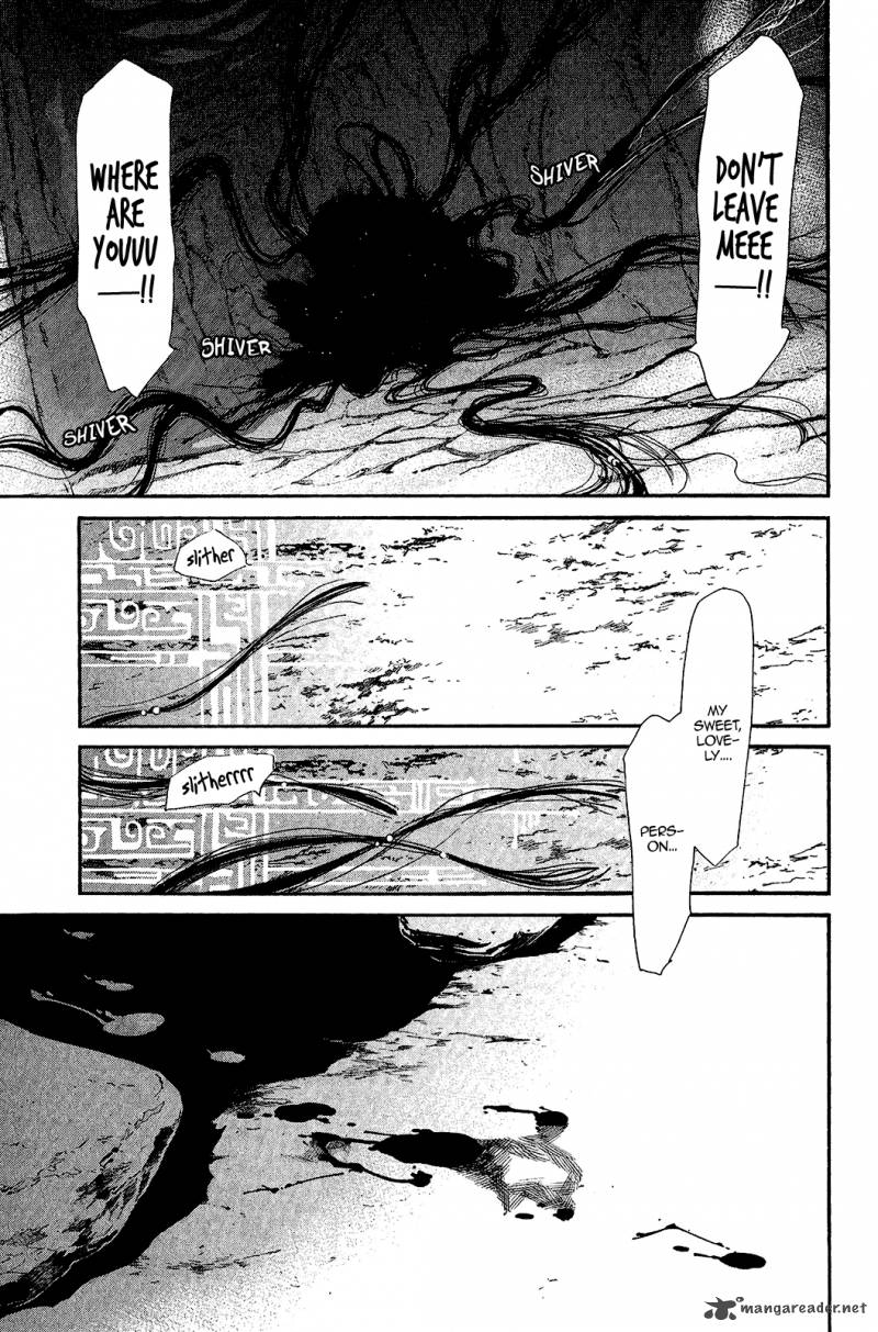 Noragami 36 25