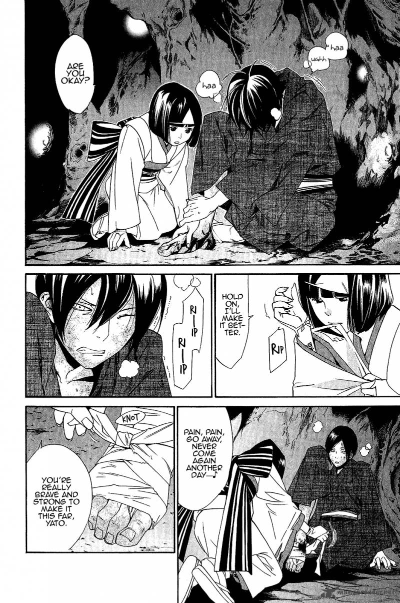 Noragami 36 26