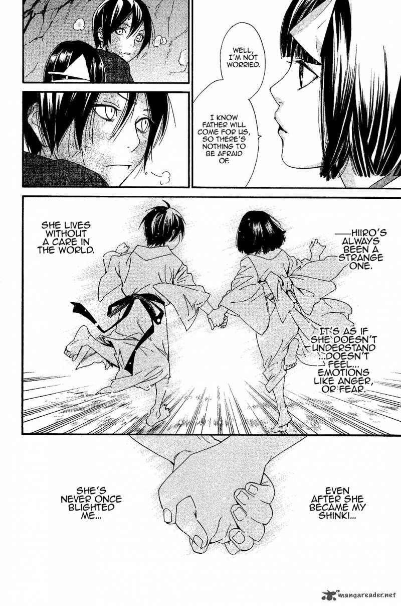 Noragami 36 28