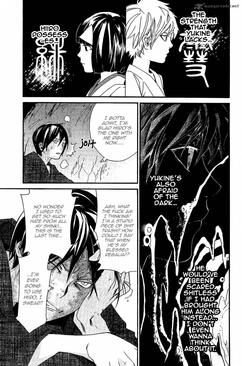 Noragami 36 29