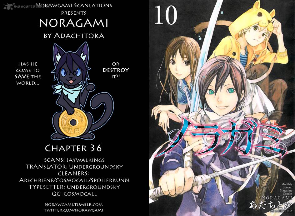 Noragami 36 3