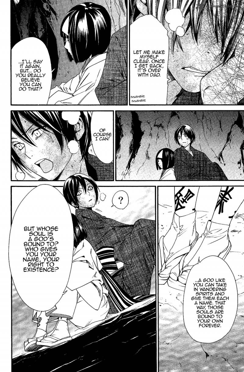 Noragami 36 30