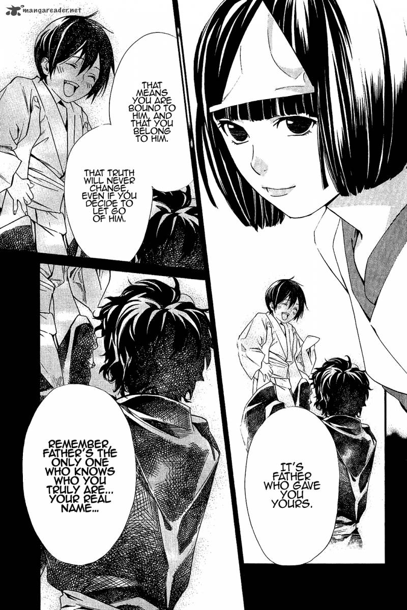 Noragami 36 31
