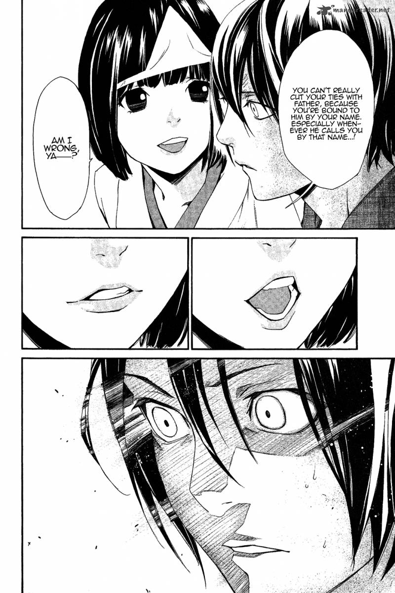 Noragami 36 32