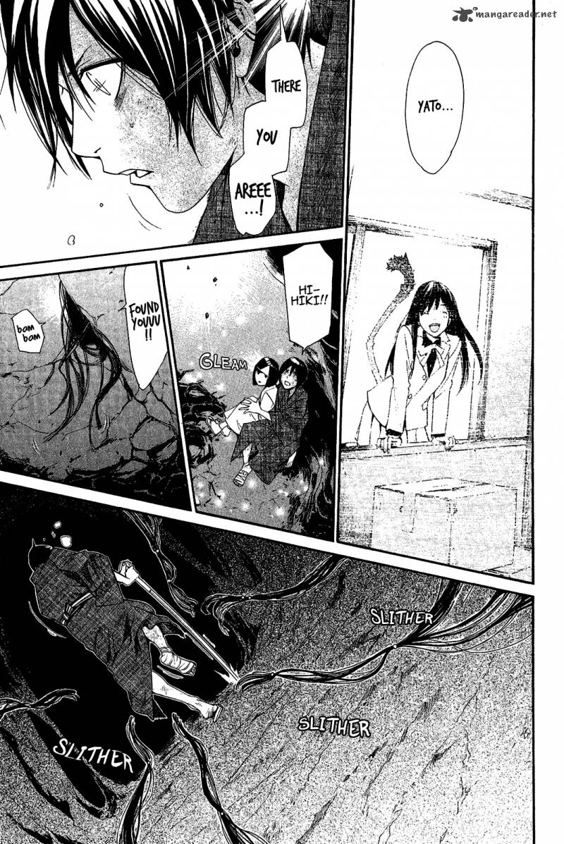 Noragami 36 33