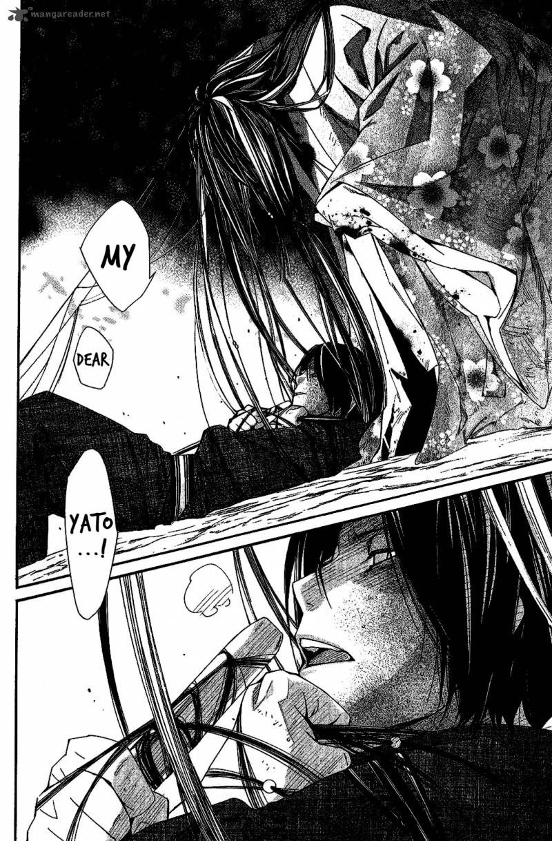 Noragami 36 36