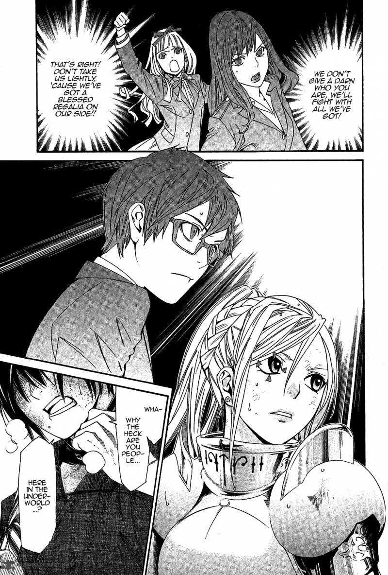 Noragami 36 39