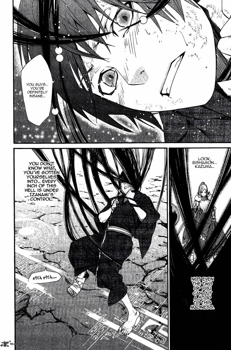 Noragami 36 40
