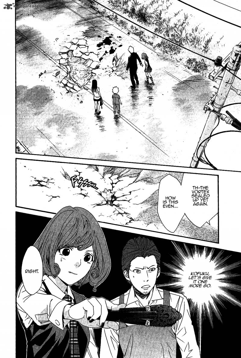 Noragami 36 42
