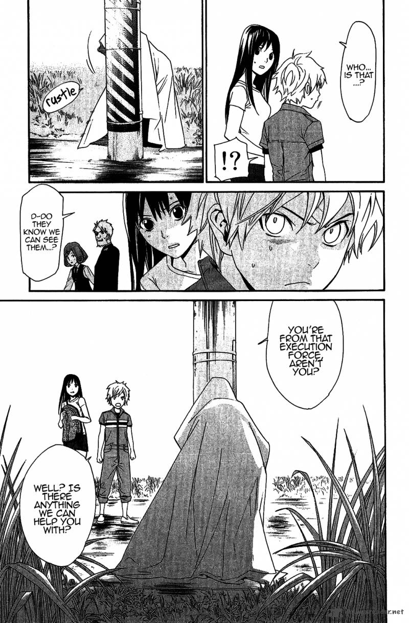 Noragami 36 47