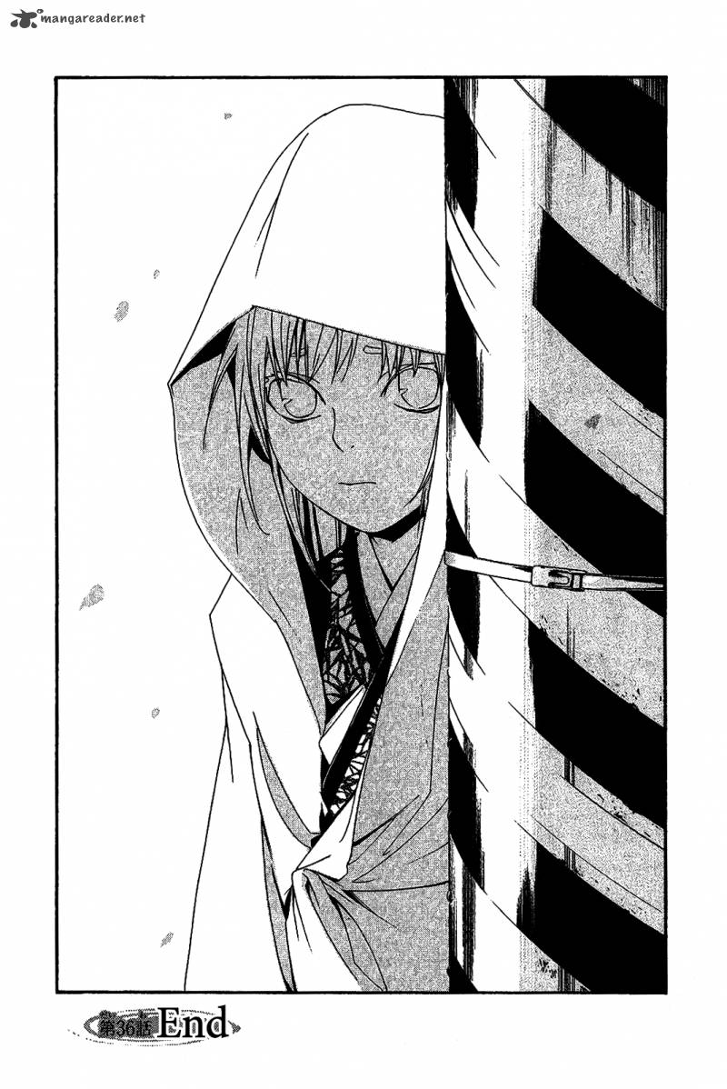 Noragami 36 48