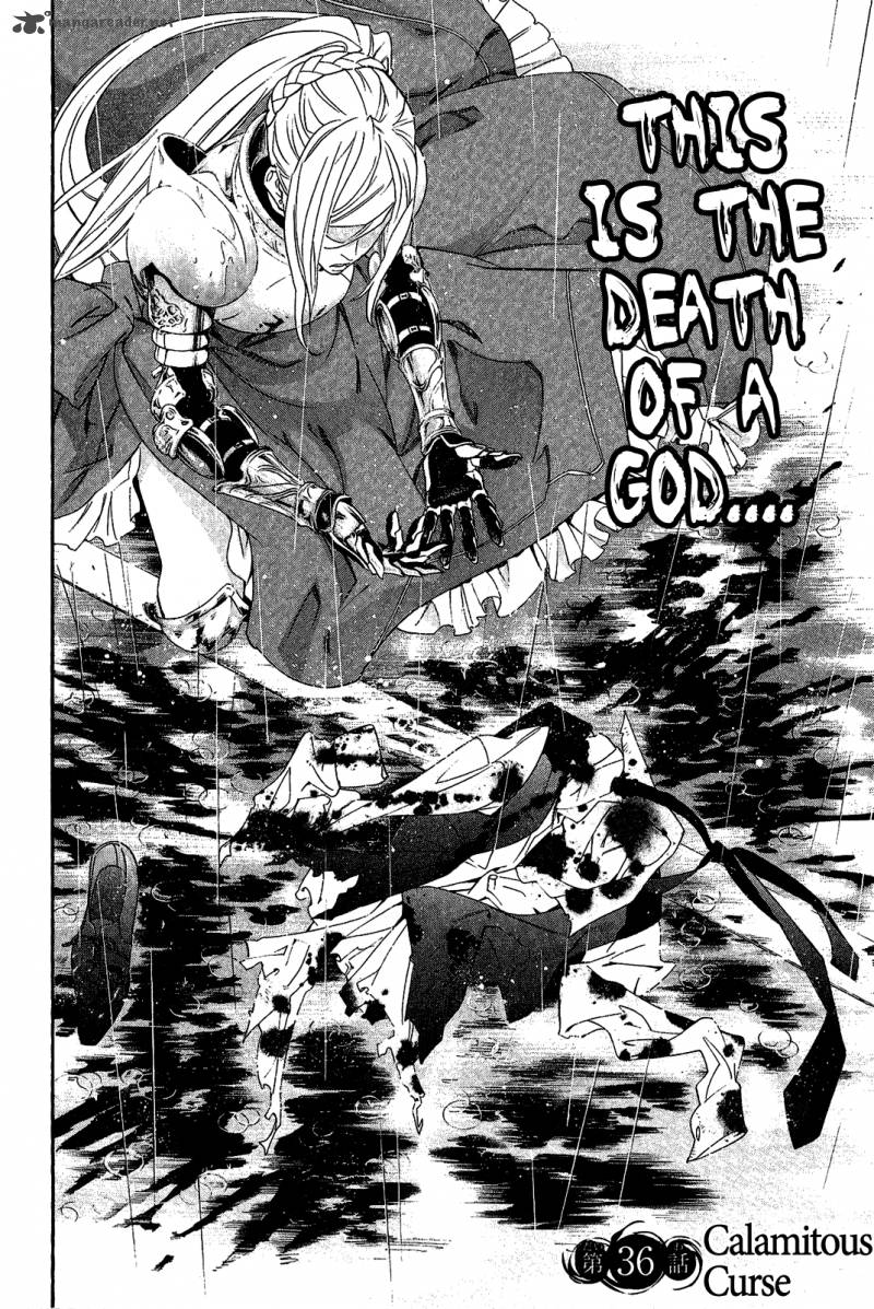Noragami 36 7