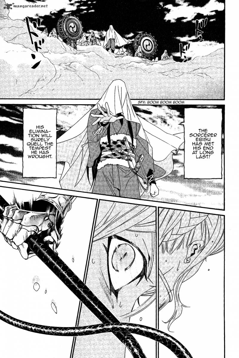 Noragami 36 8