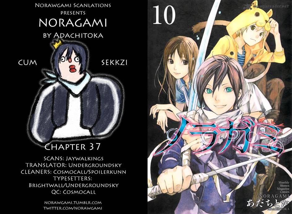 Noragami 37 1