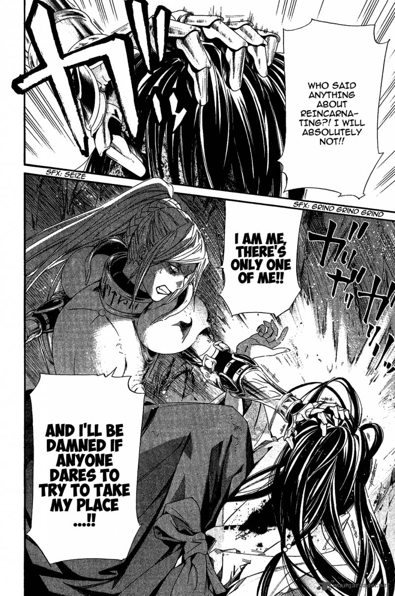Noragami 37 12