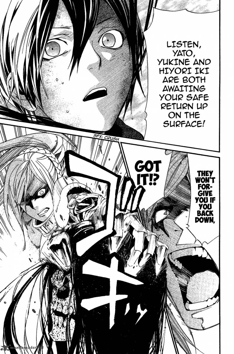 Noragami 37 13