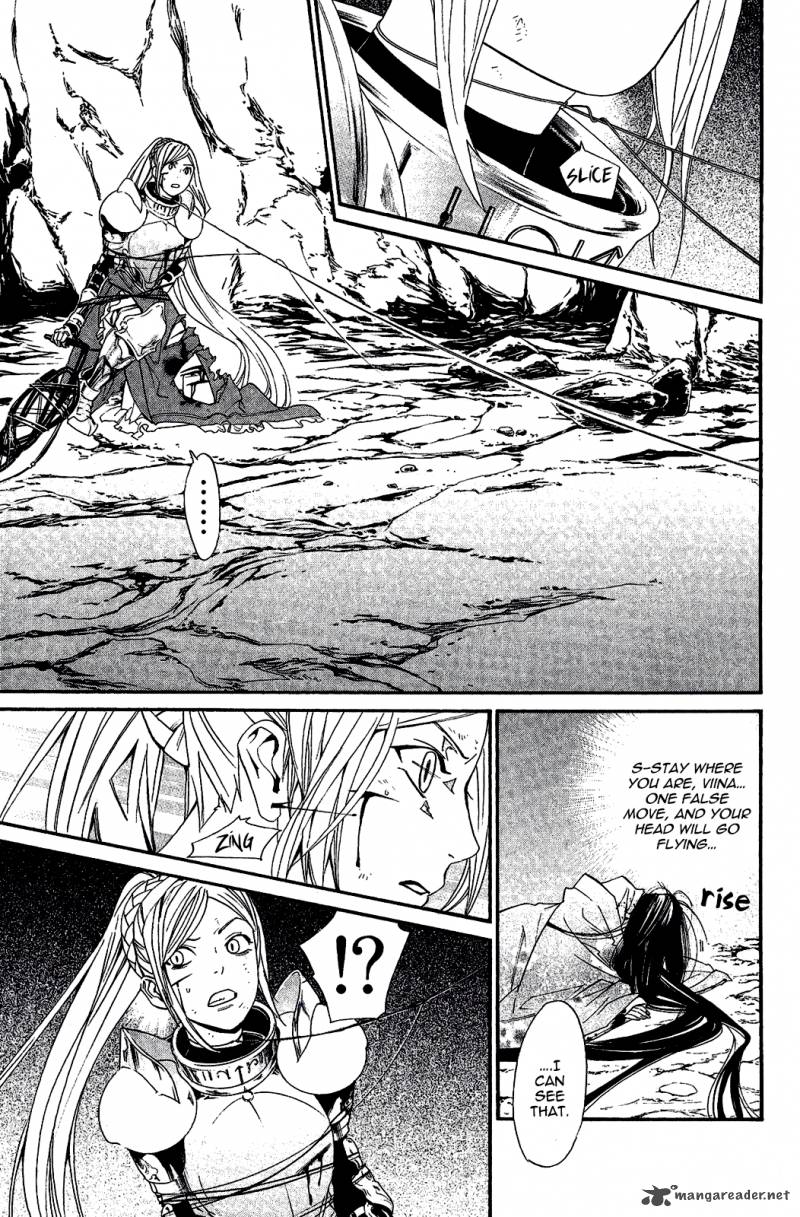 Noragami 37 17