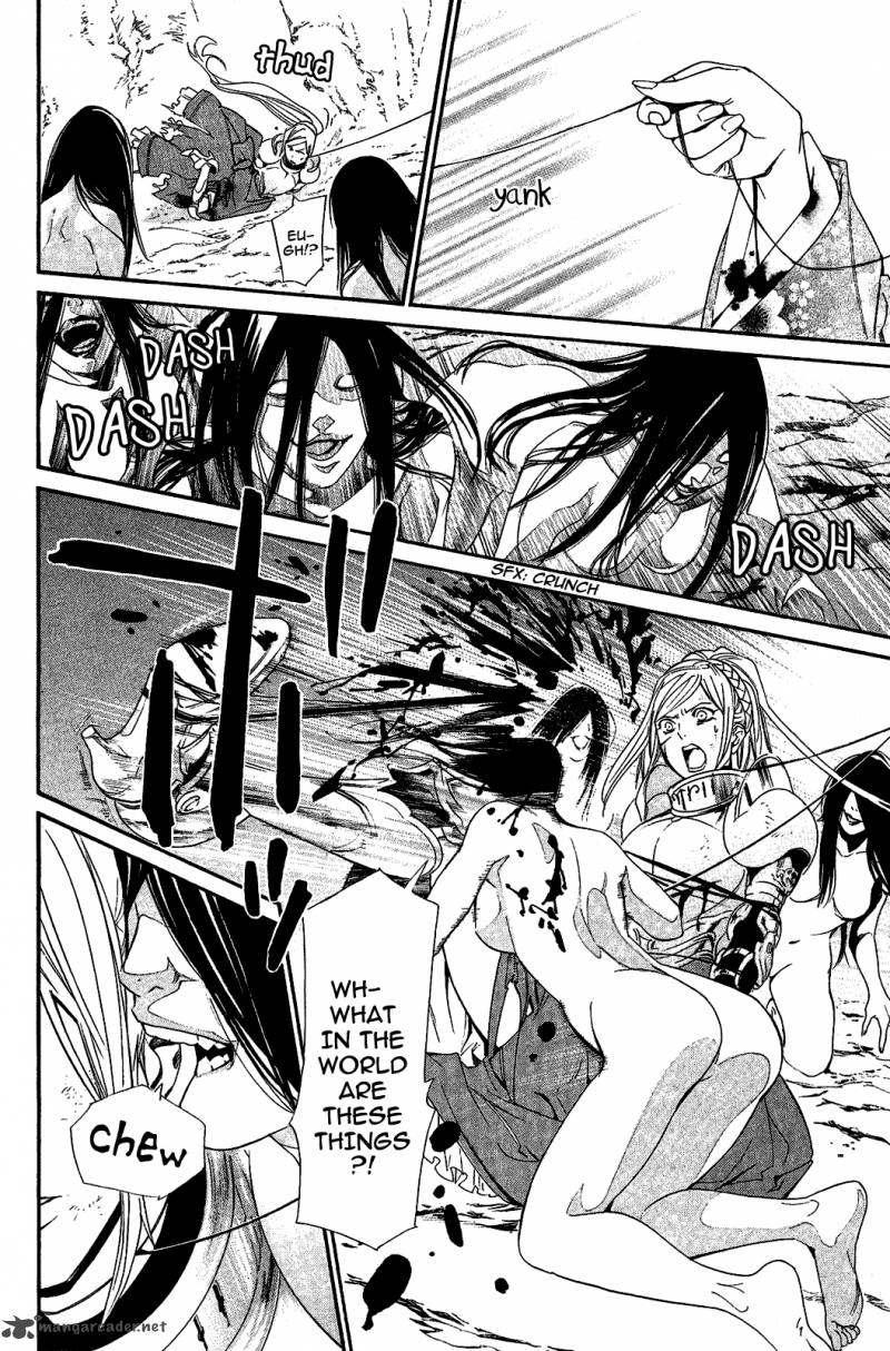 Noragami 37 20