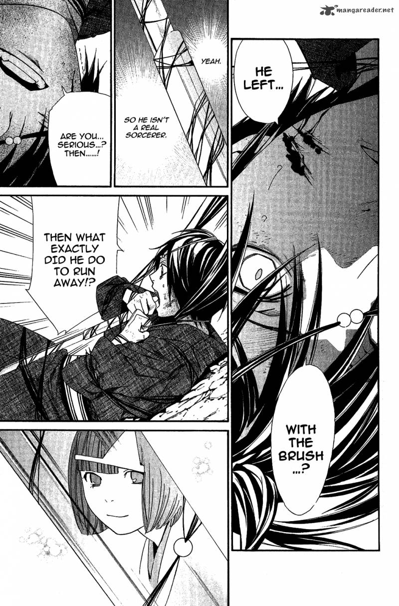 Noragami 37 23