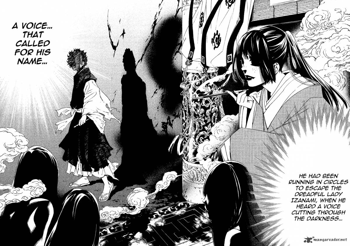 Noragami 37 24
