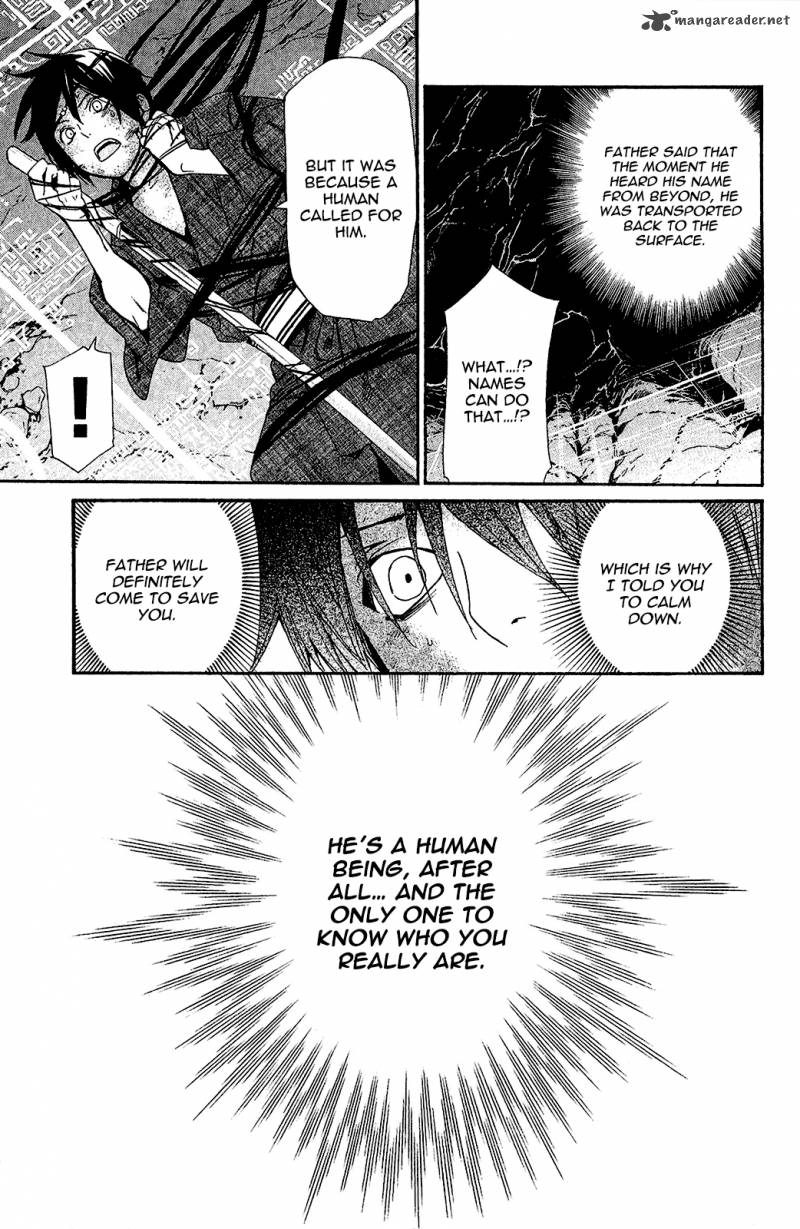 Noragami 37 28