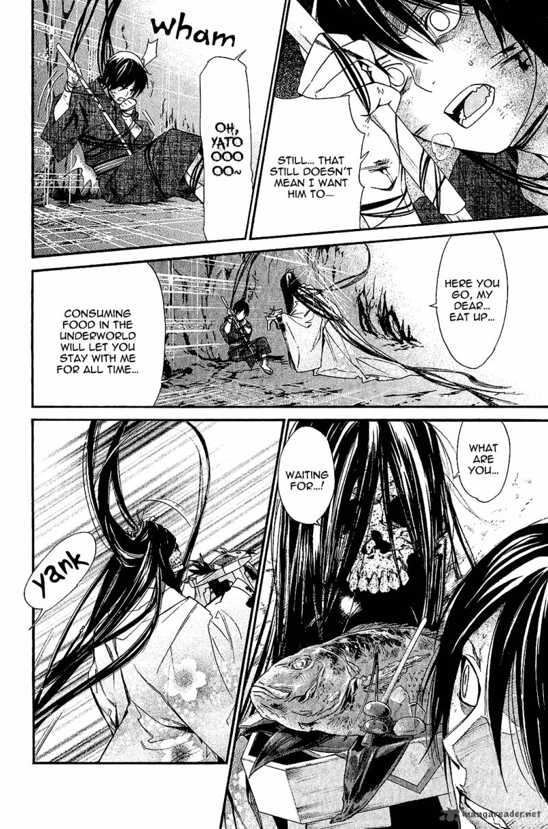 Noragami 37 29