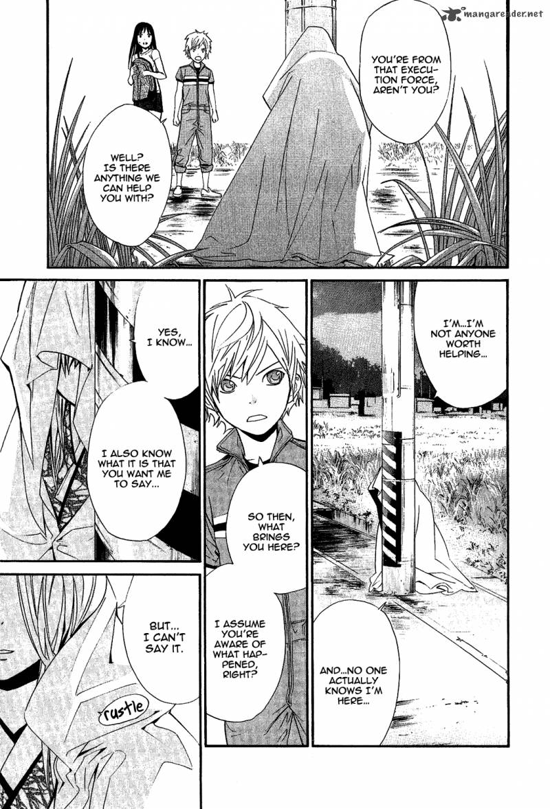 Noragami 37 3