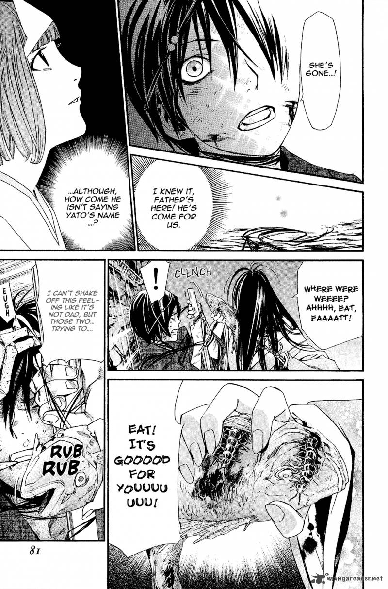Noragami 37 32