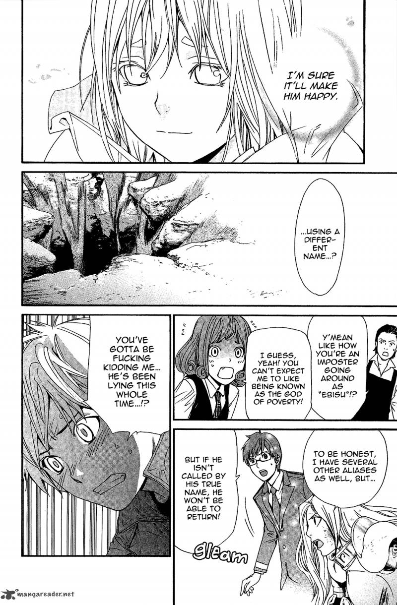Noragami 37 35
