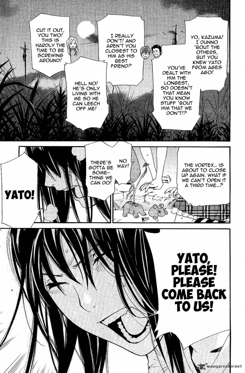 Noragami 37 36